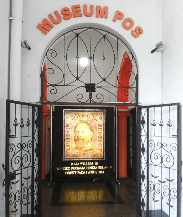 Museum Pos Indonesia